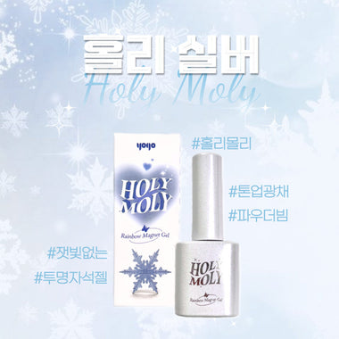 YOGO : Holy Moly SILVER (Magnetic Gel)