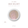 BELLA NAIL - MG Glint (BL2083)