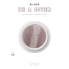 BELLA NAIL - Be a Giver (BL056 Magnetic)