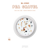 BELLA NAIL - Pea Gravel (BL2404)