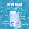 YOGO : Holy Moly BLUE (Magnetic Gel)