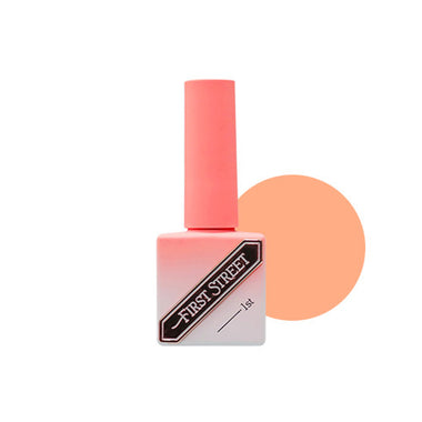 Rainbow Sherbet - MST 198