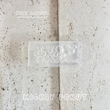 Mini Donuts Silicone Mold (4 Styles)