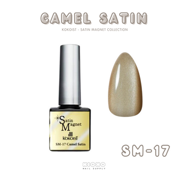 KOKOIST - Camel Satin Magnet (SM-17)
