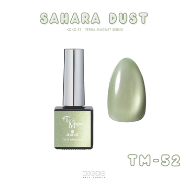 KOKOIST - Sahara Dust (TM-52)