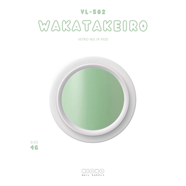 No.19 Pod - Wakatakeiro (VL502)