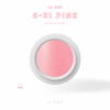 No.19 Pod - A-ki Pink (VL203)