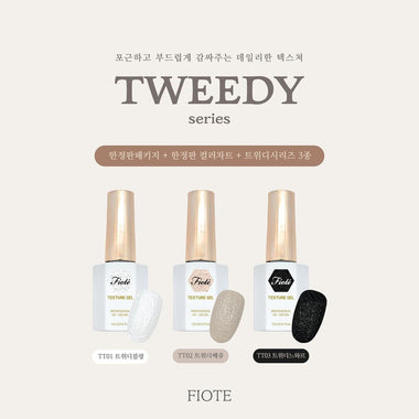FIOTÉ: Tweedy Collection (Texture Gel)