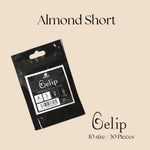 KOKOIST - Gelip : Almond Short