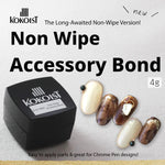 KOKOIST - Accessory Bond (Non-Wipe)