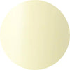No.19 Pod - Ivory (VL111)