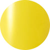 No.19 Pod - Enamel Sunset (VL142)