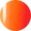 No.19 Pod - Pigment Orange (VL293)