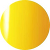 No.19 Pod - Pigment Yellow (VL294)