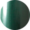 No.19 Pod - Camoufla Green (VL295)