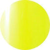 No.19 Pod - Electric Yellow (VL308)