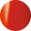 No.19 Pod - Warm Orange (VL310)