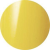 No.19 Pod - Dusty Yellow (VL313)