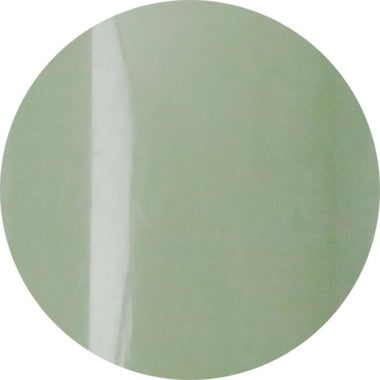 No.19 Pod - Ama-iro (VL400)