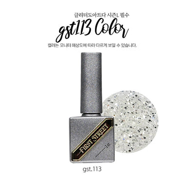 Glitter - GST 113
