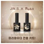 JIN.B x POCHIT: Moon Top + All Clear Set