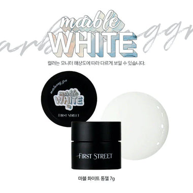 FIRST STREET - Marble White