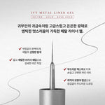JIN.B : IVY Metal Liner (3 Types)