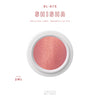 BELLA NAIL - Shisha (BL075)