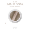 BELLA NAIL - All is Well (BL057 Magnetic)