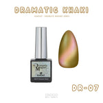 KOKOIST - Dramatic Khaki (DR-07)