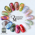 KOKOIST - Dramatic Chestnut (DR-08)