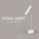KOKOIST - Stick Light with Adjustable Holder