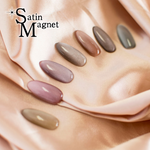 KOKOIST - Rose Satin Magnet (SM-18)