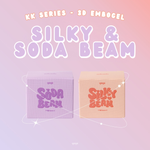 YOGO : Silky & Soda Beam (3D Clay)