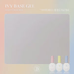 JIN.B :  IVY No.1 Base Gel