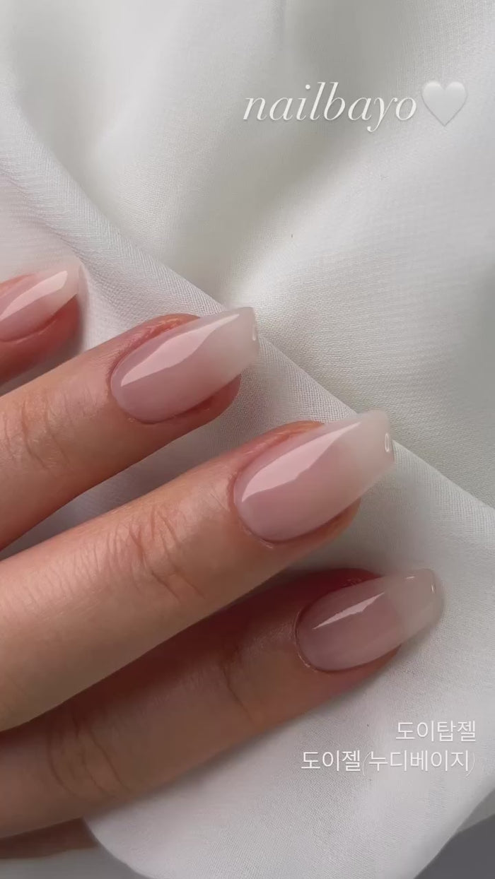 NAILBAYO: Doi - Nudi Beige Syrup