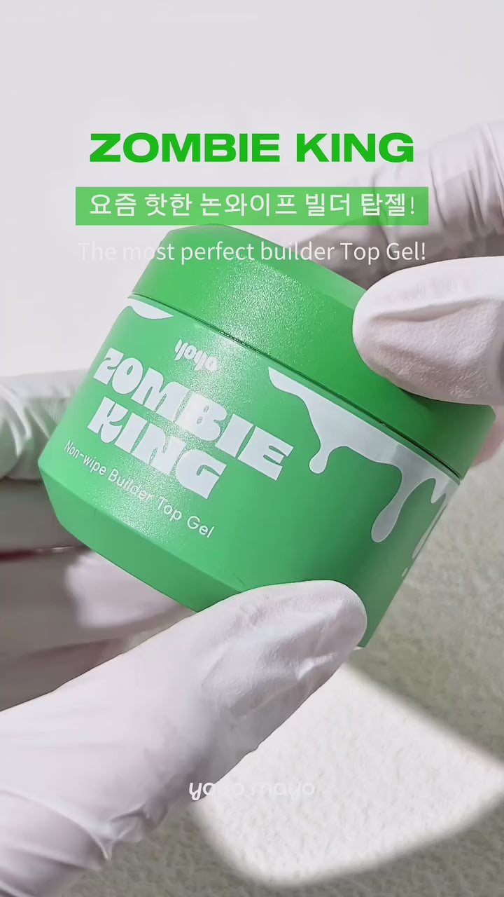 YOGO : Zombie King (Non-Wipe) – KIOKO NAIL SUPPLY