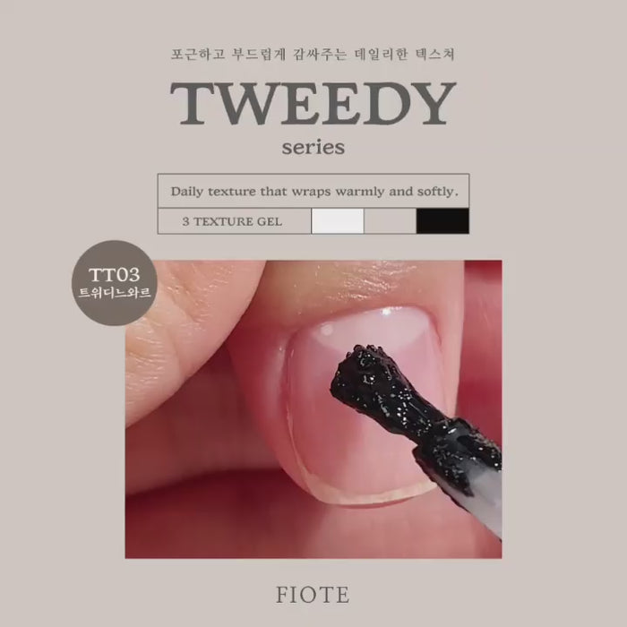 FIOTÉ: Tweedy Collection (Texture Gel)