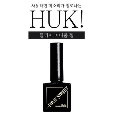 HUK! - Clear Gel (Medium)