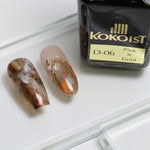 KOKOIST - Dragon's Eye Collection (Magnetic)