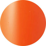 No.19 Pod - Orange (VL026)