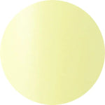 No.19 Pod - Yuma Yellow (VL032)