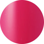 No.19 Pod - True Pink (VL124)