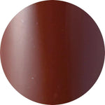 No.19 Pod - Chocolate (VL132)