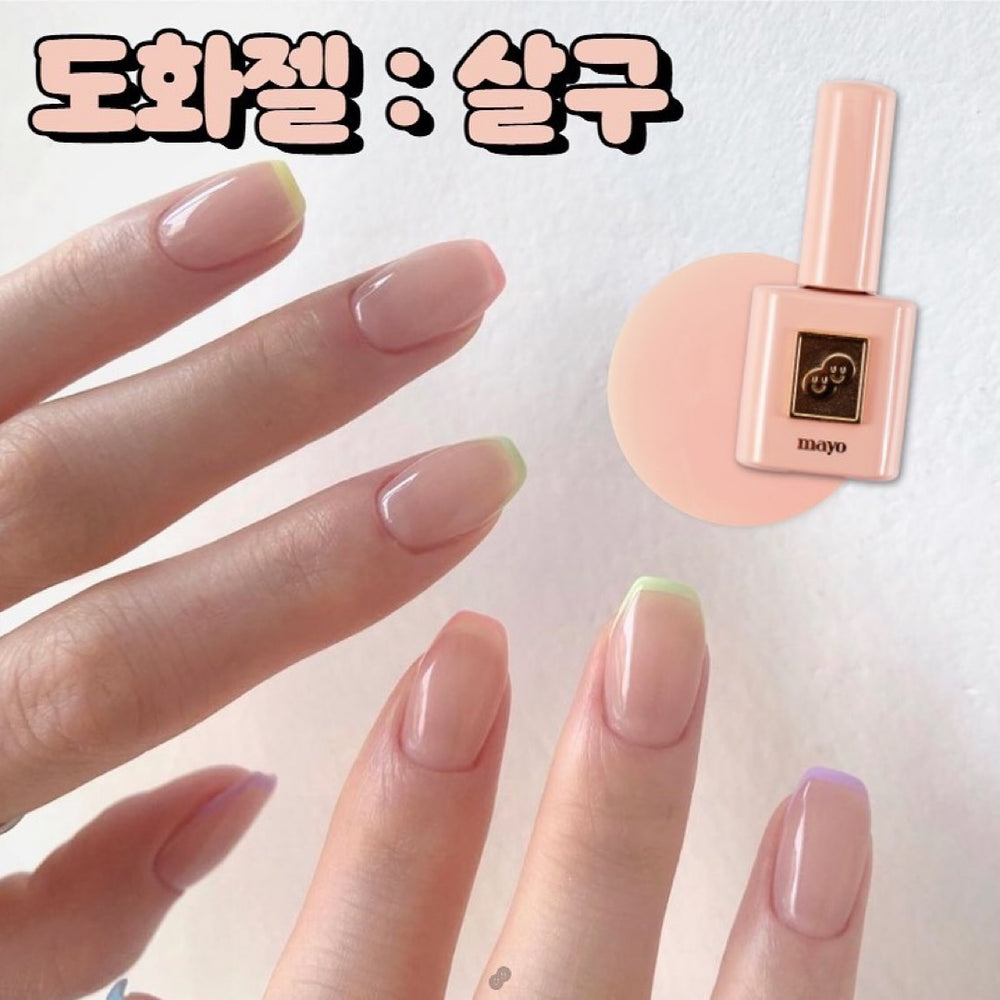 Sayu - Classic with Pink Lace - Elluna Organic Beauty