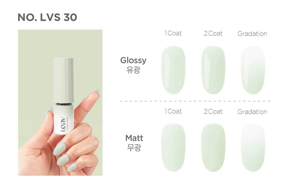 LEAV : Filter Collection – KIOKO NAIL SUPPLY