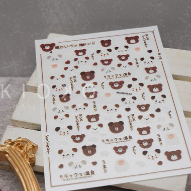 Brown & White Bear Stickers