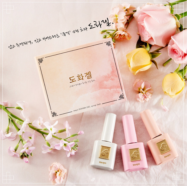 MAYO : Dohwa Set (Natural Syrup Colours) – KIOKO NAIL SUPPLY